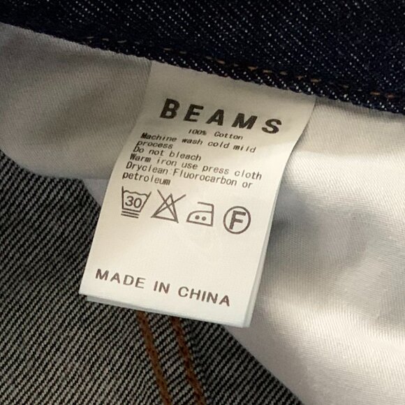 Beams jeans - Picture 7 of 7